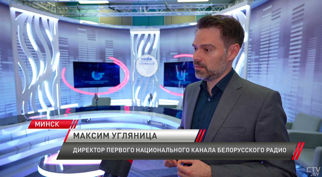 «Гаворыць Мінск!» Как Белорусское радио завоевало сердца слушателей и как оно звучит сегодня-14