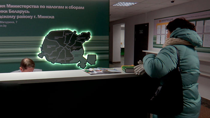 Срок уплаты единого имущественного платежа истекает 17 ноября – выяснили, что грозит должникам