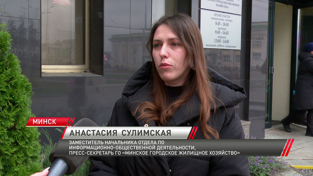 Коммунальные службы Минска подготовили более 200 единиц снегоуборочной техники-4 Коммунальные службы Минска подготовили более 200 единиц снегоуборочной техники-4