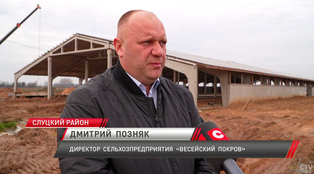 Не менее 25 новых МТК будут работать в Минской области-4