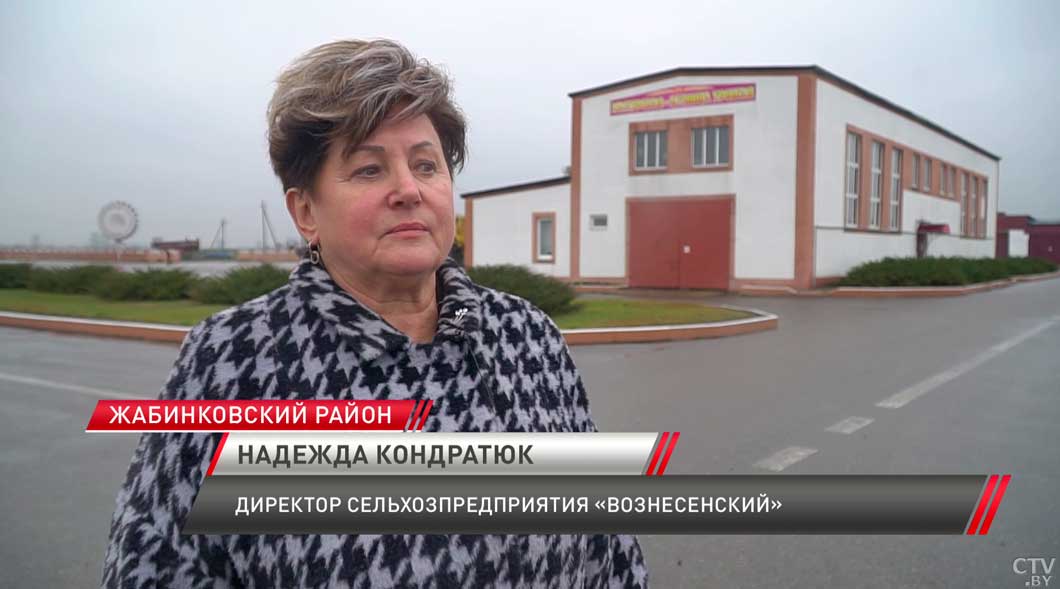 Дедлайны выставлены – хозяйства уже начинают готовиться к новому сезону-6