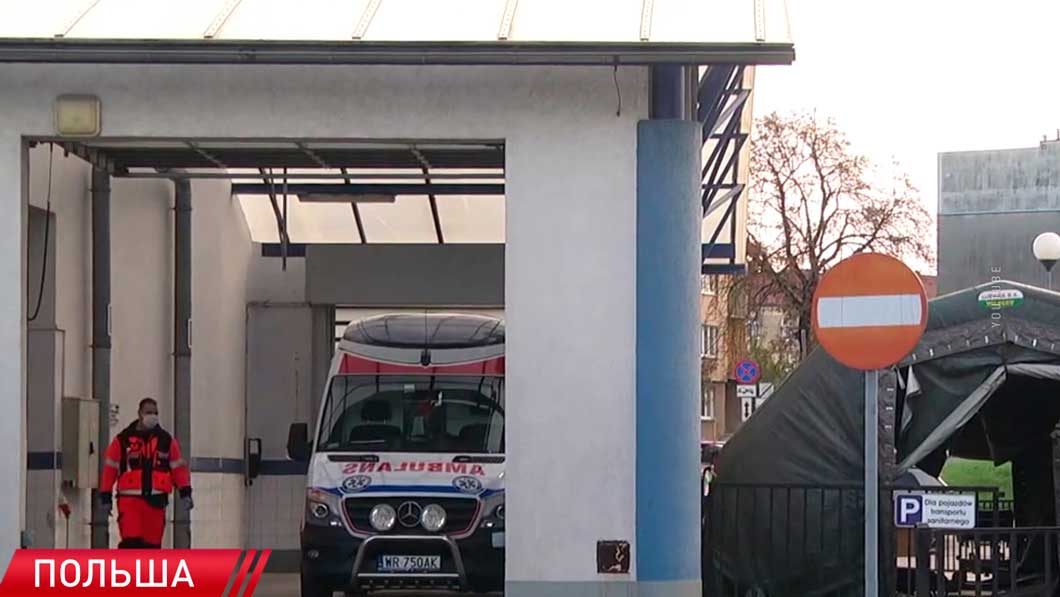 Более 40% поляков недовольны нынешней медициной страны – соцопрос-2