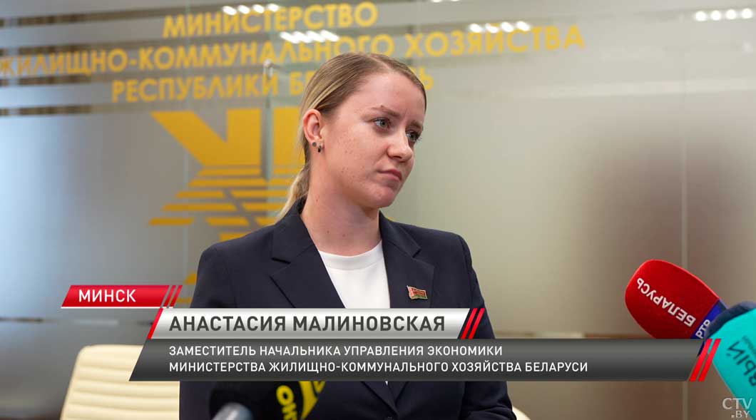 Почему тунеядцы теперь оплачивают ЖКУ по повышенному тарифу? Разобрались с экспертами-2