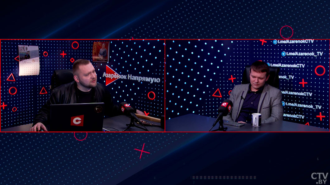 Лазуткин о «солидарности» поляков с литовцами по границе с Беларусью: шваркнули, как детей-2