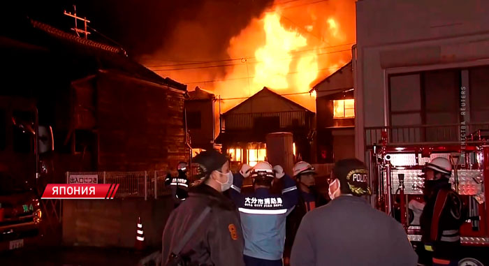 В Японии крупный пожар охватил южные районы