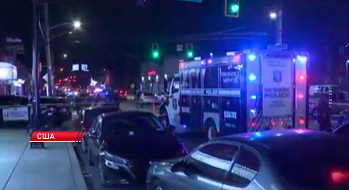 В Нью-Джерси неизвестные открыли огонь по прохожим – есть жертвы В Нью-Джерси неизвестные открыли огонь по прохожим – есть жертвы