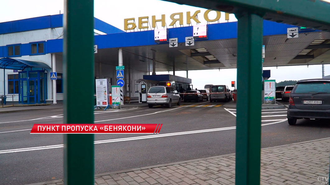 МИД Беларуси: сохраняется риск нового одностороннего закрытия границы Вильнюсом-4