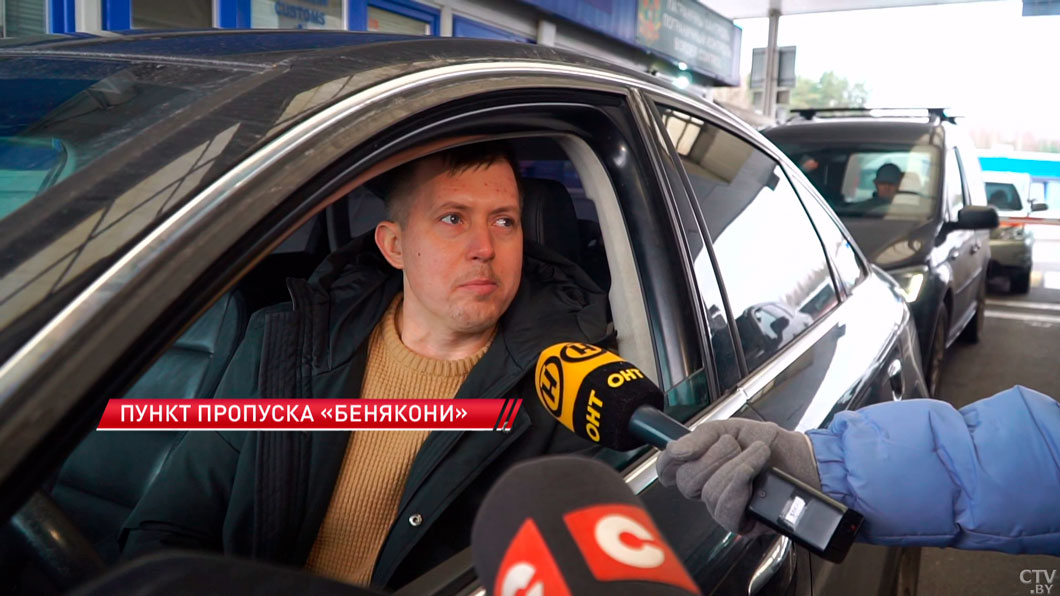 МИД Беларуси: сохраняется риск нового одностороннего закрытия границы Вильнюсом-6