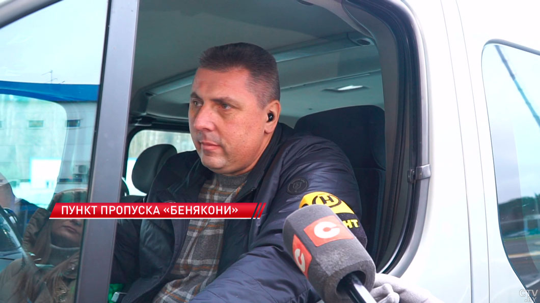 МИД Беларуси: сохраняется риск нового одностороннего закрытия границы Вильнюсом-8