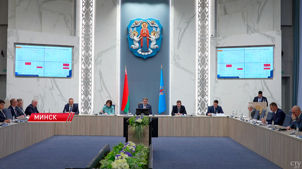 Вопросы реализации государственной молодёжной политики обсудили в Минске-2