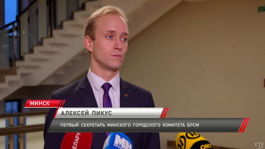 Вопросы реализации государственной молодёжной политики обсудили в Минске-4