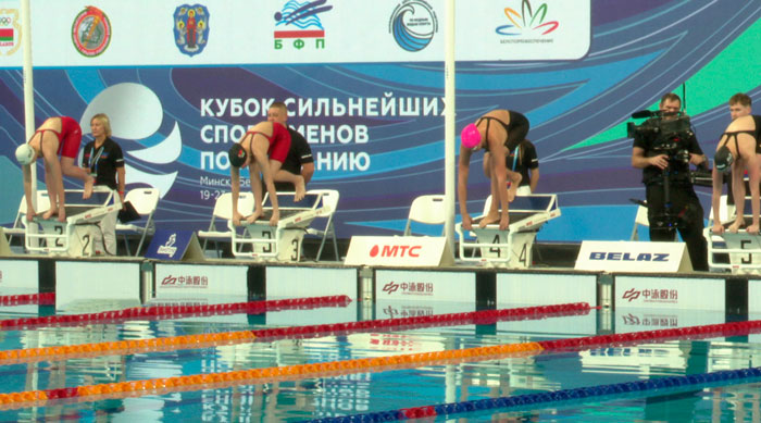С национальным рекордом! Кубок сильнейших спортсменов по плаванию стартовал в Минске