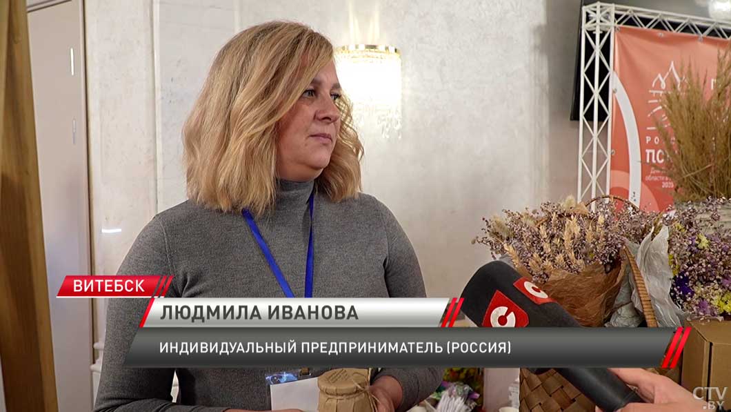 Дни Псковской области проходят в Витебске – что в программе-12