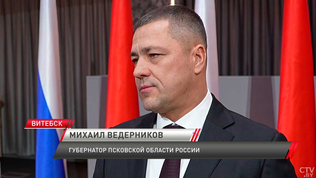 Дни Псковской области проходят в Витебске – что в программе-6