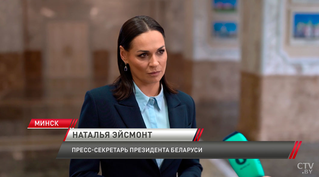 Эйсмонт прокомментировала помилование Президентом Беларуси двух католических священников-2