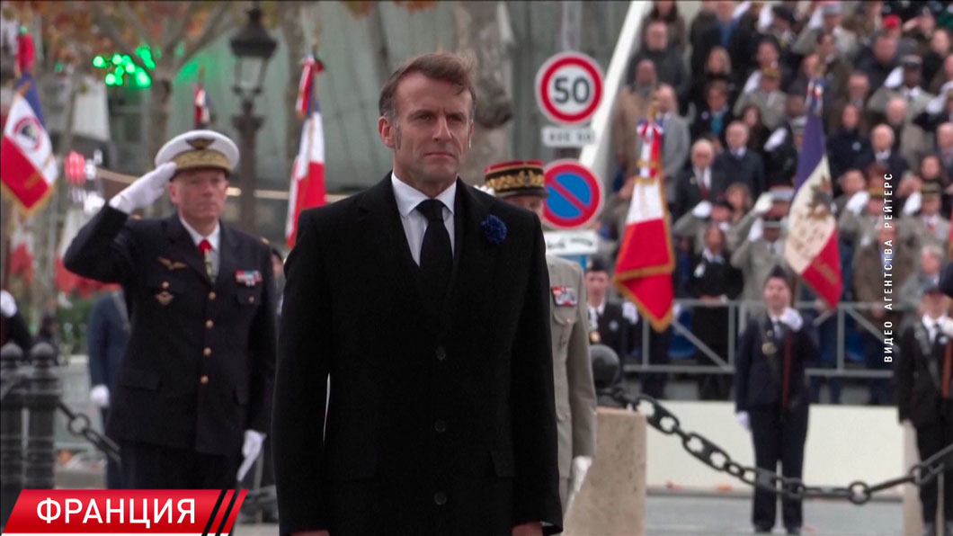 Рейтинг Макрона во Франции продолжает снижаться из-за его позиции по Украине -2 Рейтинг Макрона во Франции продолжает снижаться из-за его позиции по Украине -2