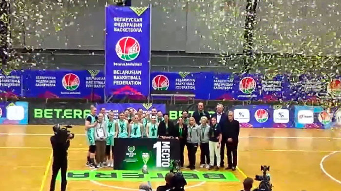 Баскетбольный клуб «Минск» выиграл кубок страны среди женских команд