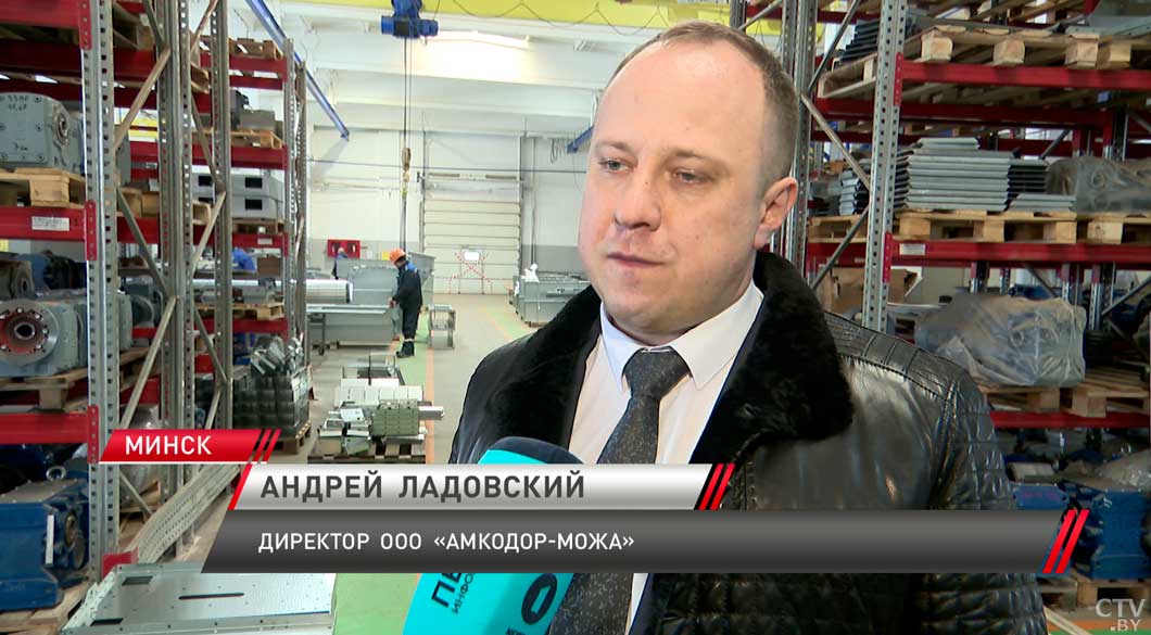 В Крупках на заводе «Амкодор-Можа» реализуют инвестпроект по увеличению производственных площадей-4 В Крупках на заводе «Амкодор-Можа» реализуют инвестпроект по увеличению производственных площадей-4