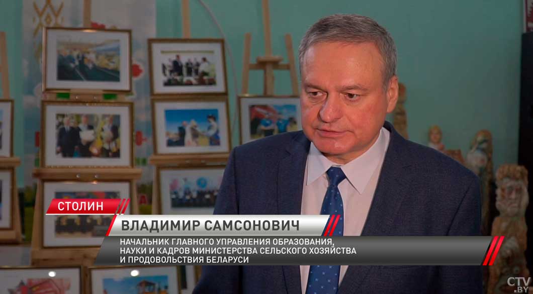 В Столинском районе проходит форум сельской молодёжи-4 В Столинском районе проходит форум сельской молодёжи-4
