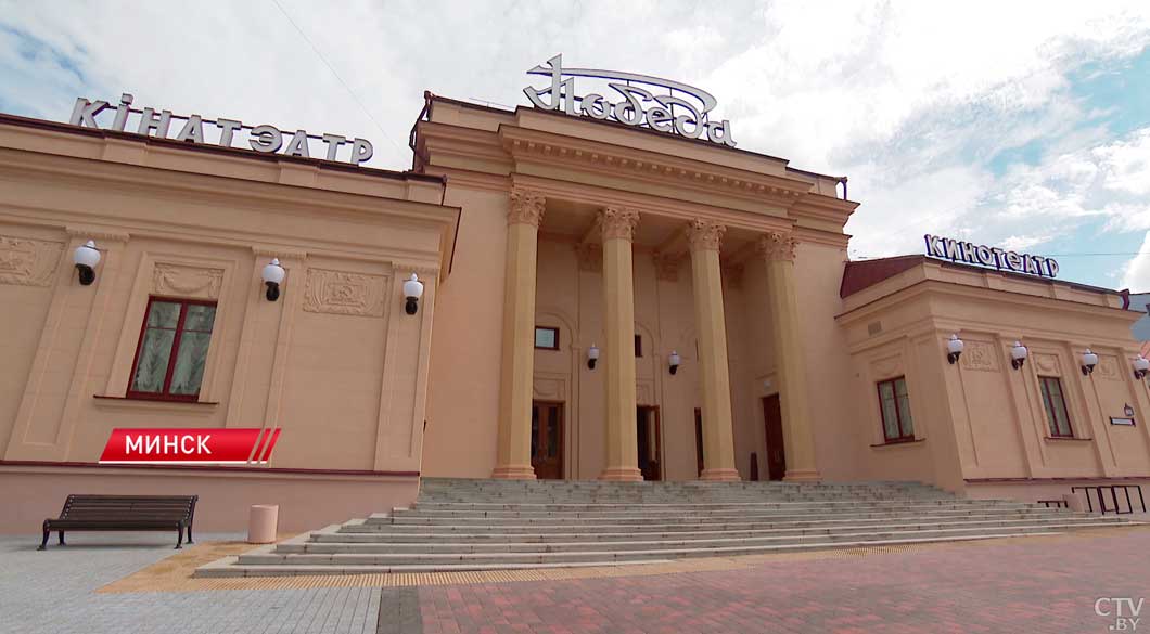 Кинотеатры «Октябрь» и «Аврора» планируют закрыть на реконструкцию-2