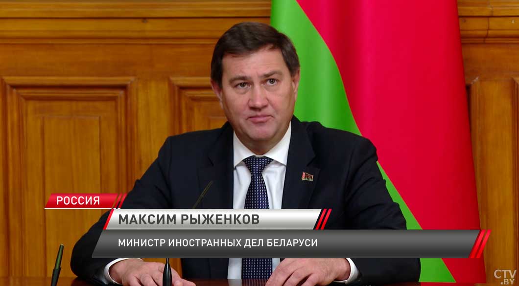 В Москве состоялось совместное заседание коллегий МИД Беларуси и России – что обсудили-2