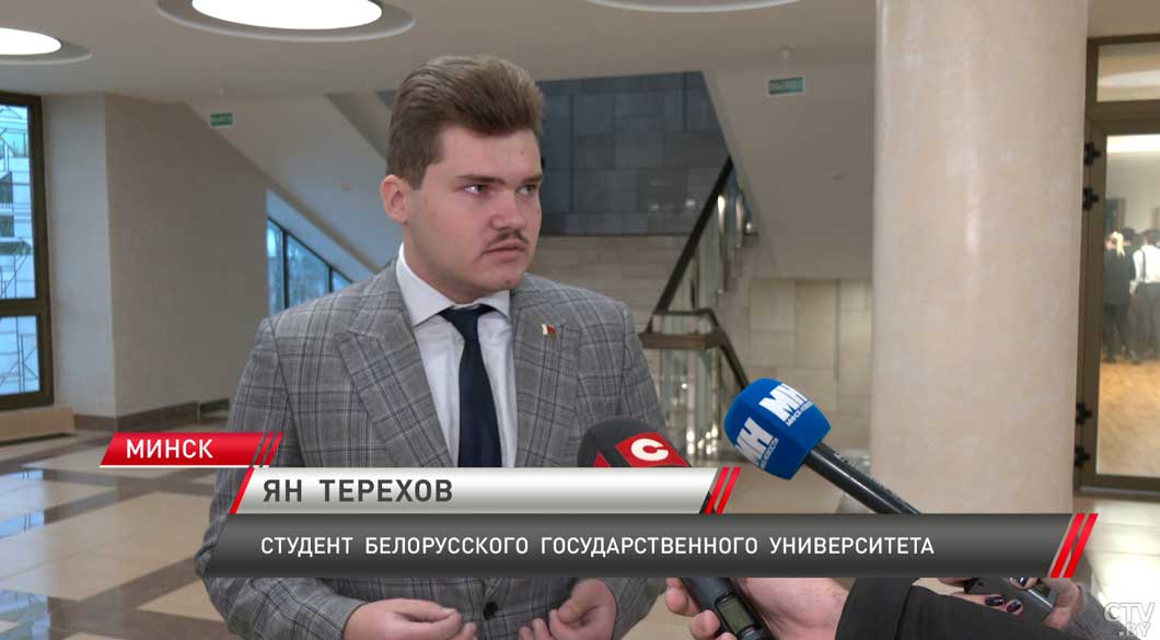 В Минске запустили молодёжный проект «Руководитель будущего»-4