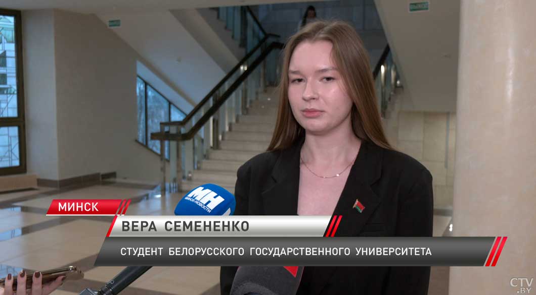 В Минске запустили молодёжный проект «Руководитель будущего»-6 В Минске запустили молодёжный проект «Руководитель будущего»-6