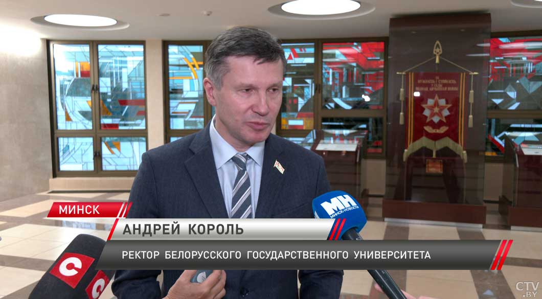 В Минске запустили молодёжный проект «Руководитель будущего»-8 В Минске запустили молодёжный проект «Руководитель будущего»-8