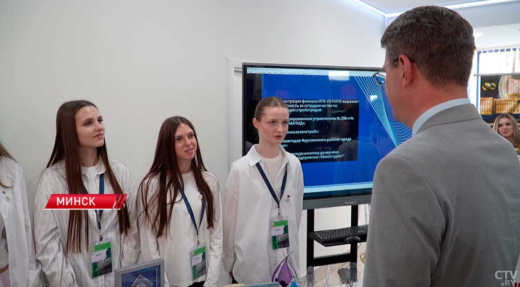 В Минске запустили молодёжный проект «Руководитель будущего»-2 В Минске запустили молодёжный проект «Руководитель будущего»-2