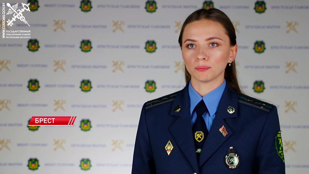 Свыше 800 кг скрытых товаров обнаружили брестские таможенники в фуре польского перевозчика-2