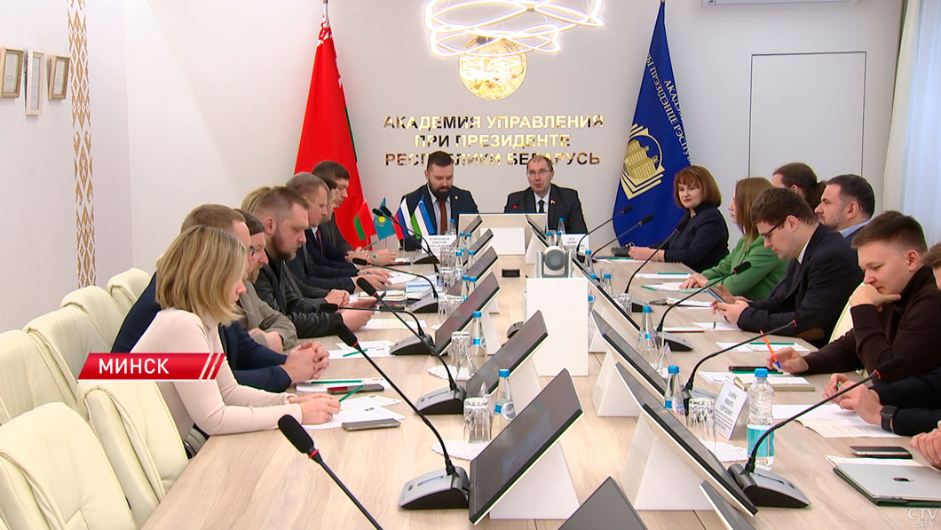  Эксперты Беларуси и России обсуждают особенности развития Евразийского региона-2