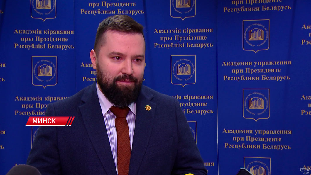  Эксперты Беларуси и России обсуждают особенности развития Евразийского региона-6