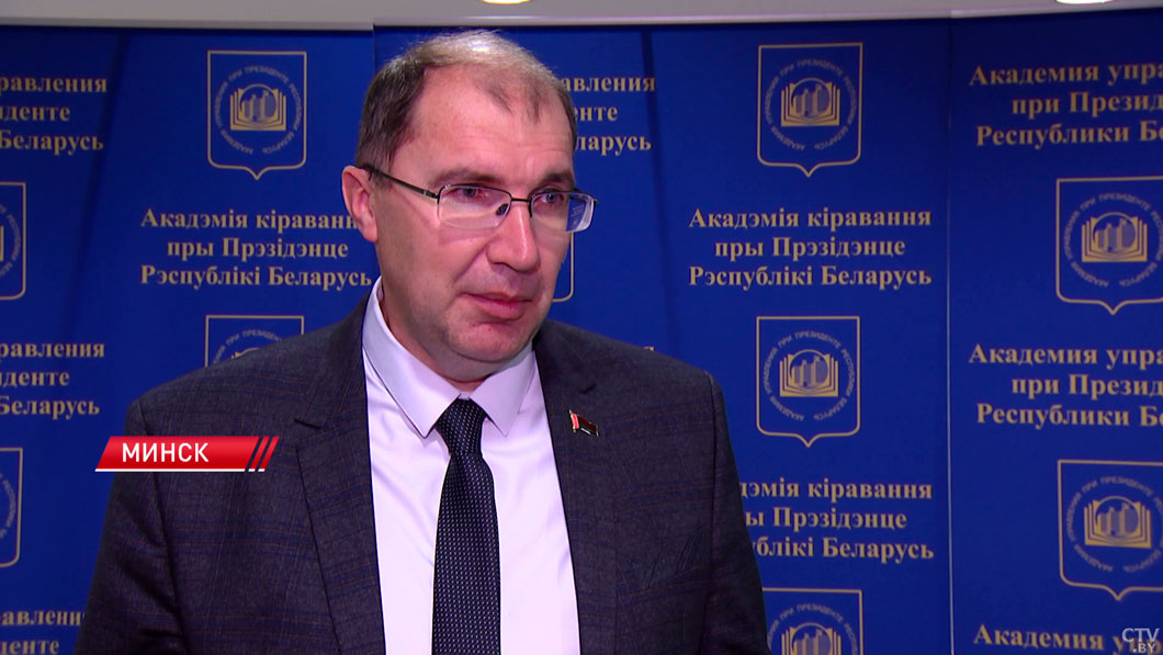  Эксперты Беларуси и России обсуждают особенности развития Евразийского региона-4