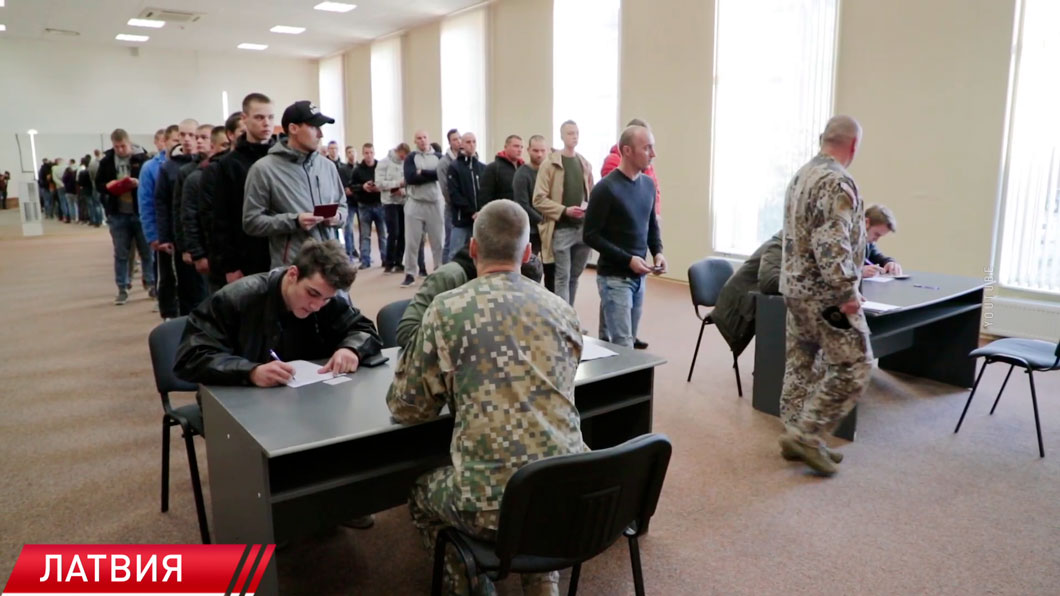 Латвия планирует призывать женщин в армию с 2028-го для наращивания военной мощи-2
