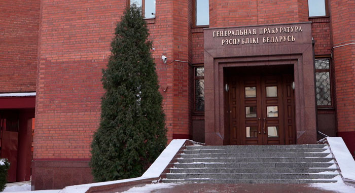 Генпрокуратура возбудила 16 уголовных дел по фактам системной коррупции и подкупа