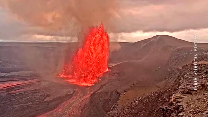 На Гавайях вновь активизировался вулкан Килауэа