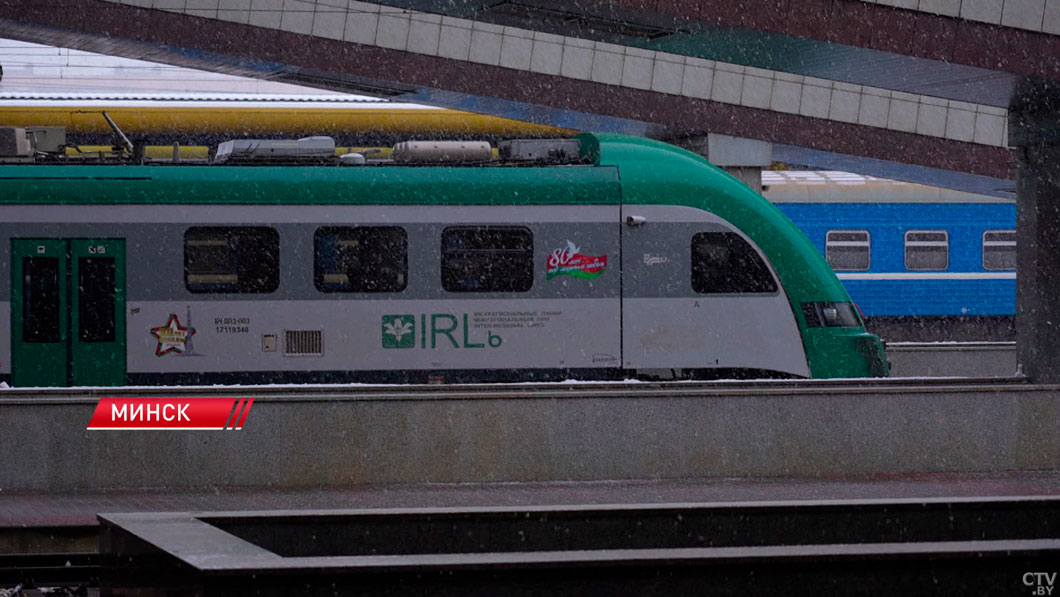 С 14 декабря Белорусская железная дорога вводит новый график движения поездов-2