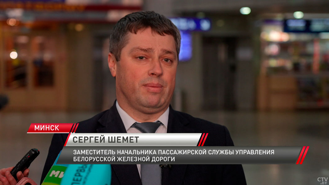 С 14 декабря Белорусская железная дорога вводит новый график движения поездов-4