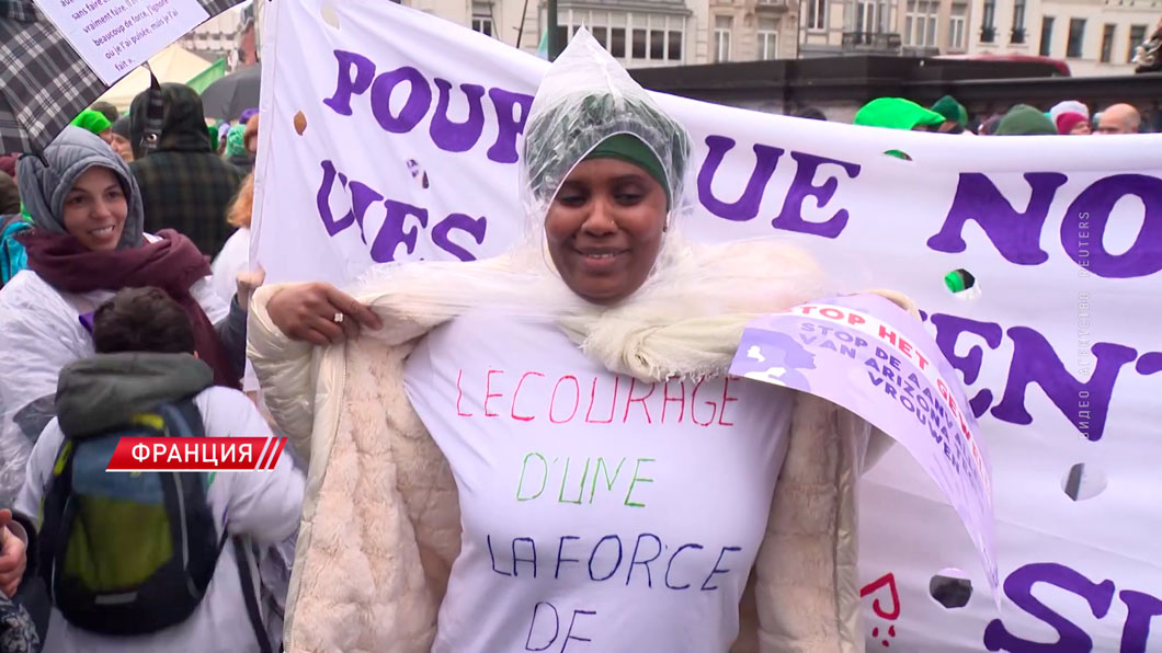 Во Франции прошли протесты против насилия в отношении женщин-2