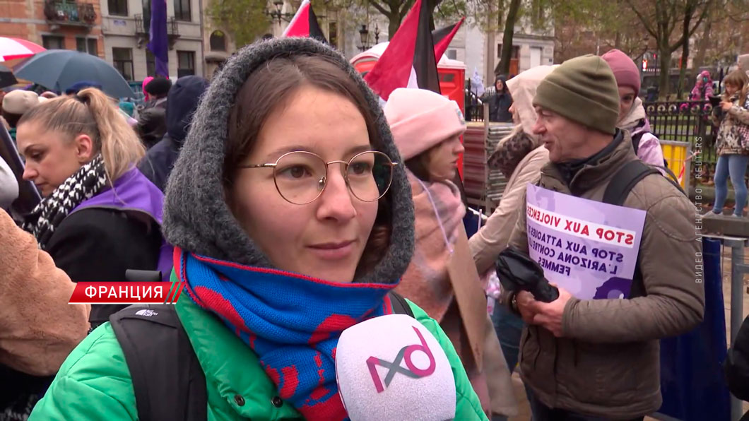 Во Франции прошли протесты против насилия в отношении женщин-6