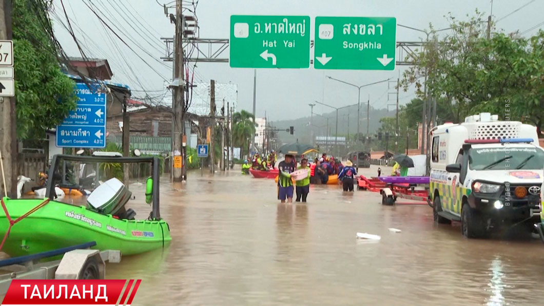 Жертвами наводнений в Таиланде стали более 30 человек-2