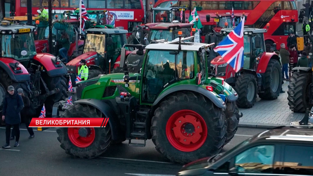 Британские фермеры заблокировали центр Лондона, выступая против повышения налогов-2