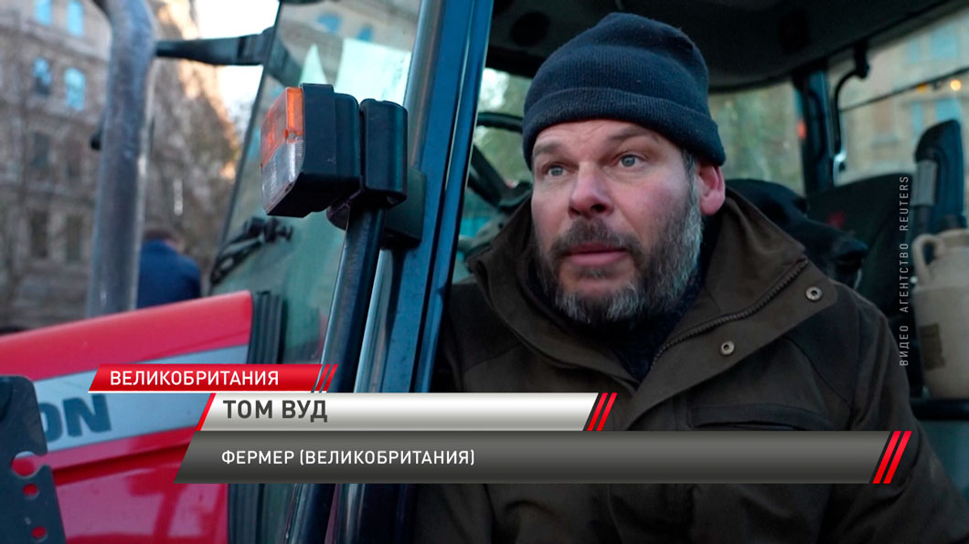 Британские фермеры заблокировали центр Лондона, выступая против повышения налогов-6