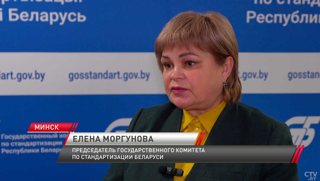 Госстандарт расширил проект программы опережающей стандартизации до 130 документов-8