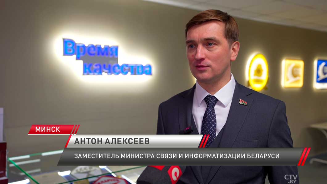 Госстандарт расширил проект программы опережающей стандартизации до 130 документов-4