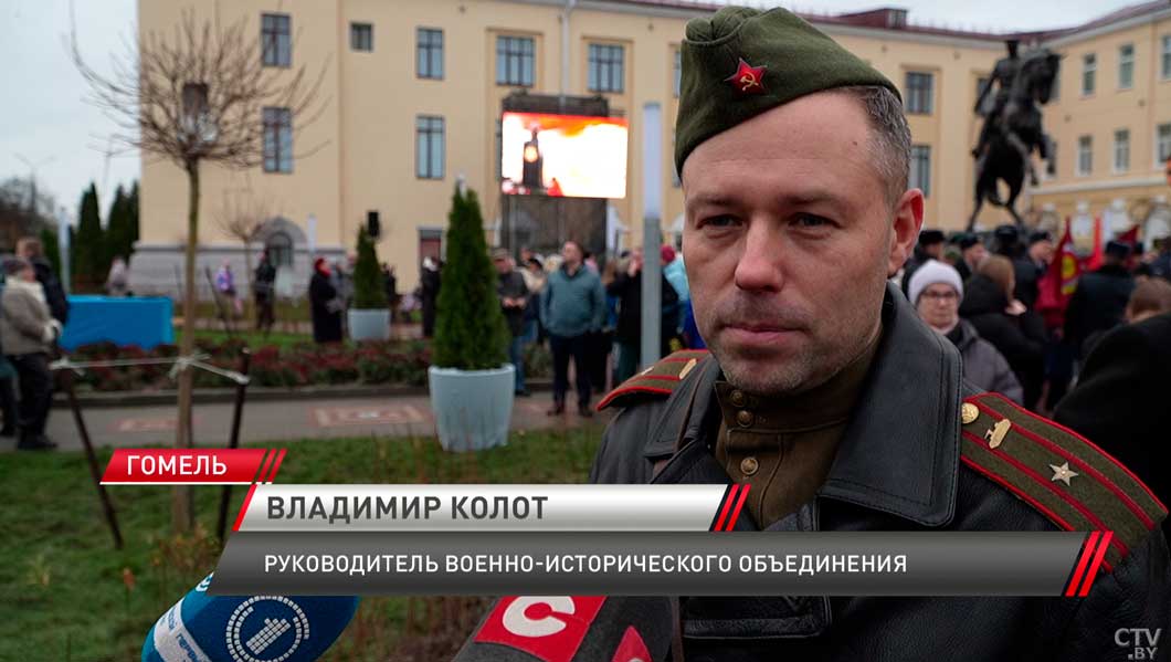 В Гомеле отметили 82-ю годовщину освобождения от немецко-фашистских захватчиков-4