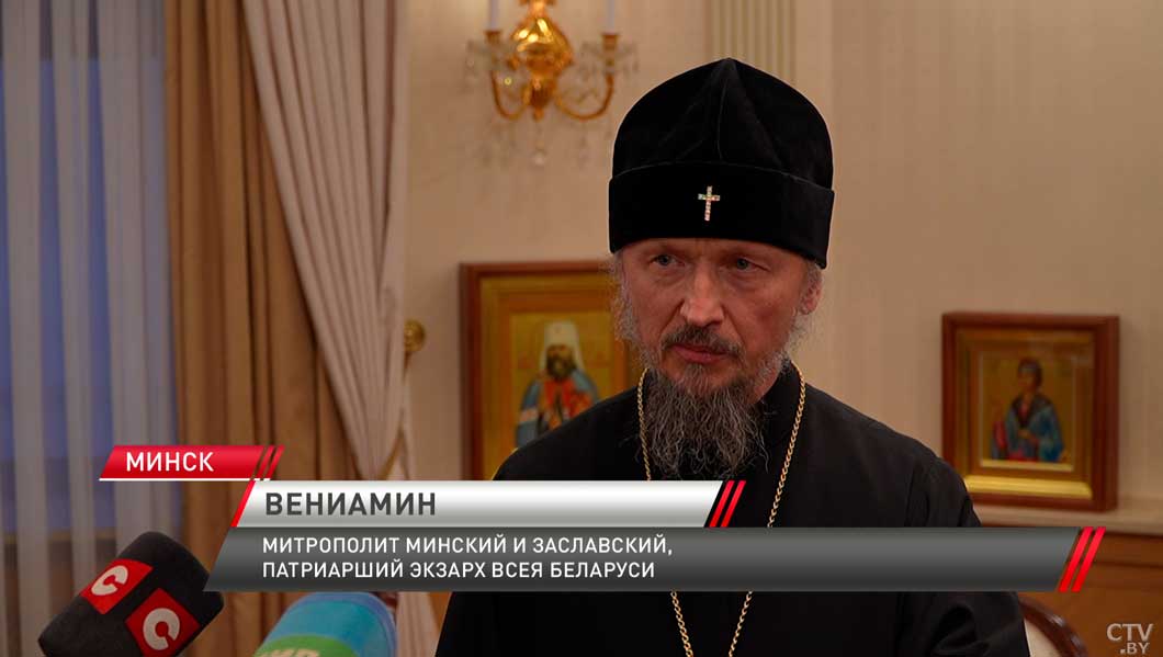 В Минске 2 декабря откроются XI Белорусские рождественские образовательные чтения-4 В Минске 2 декабря откроются XI Белорусские рождественские образовательные чтения-4