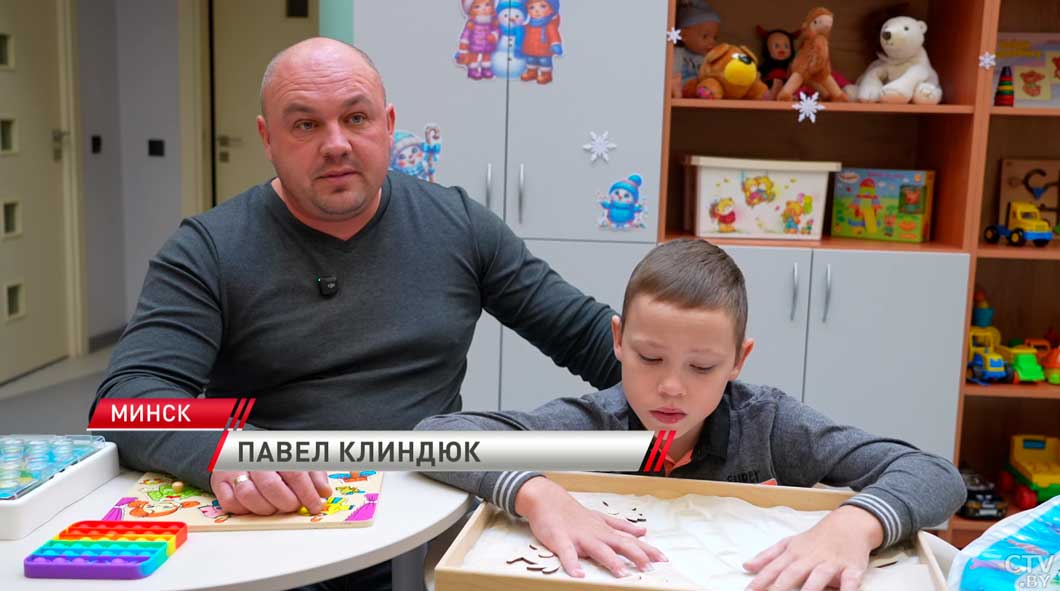 Государство подставит плечо! Рассказываем о поддержке семей с детьми с инвалидностью-10