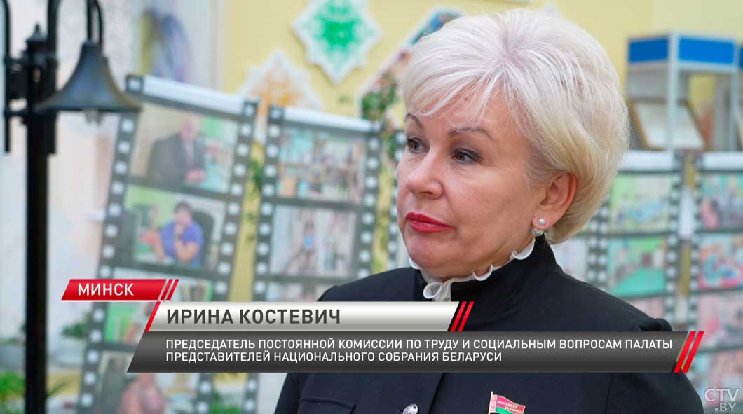 Государство подставит плечо! Рассказываем о поддержке семей с детьми с инвалидностью-12