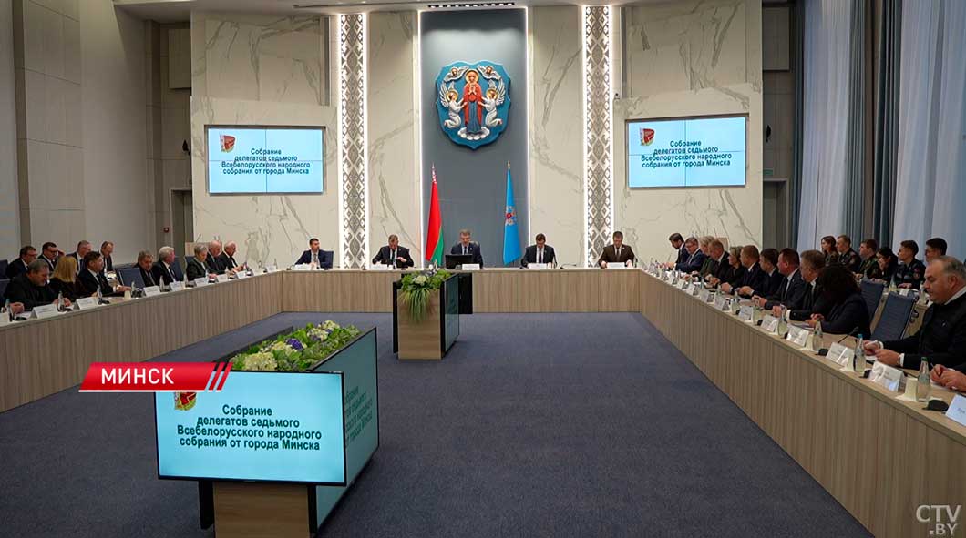 Пишем картину будущего – делегаты ВНС Минска, Бреста и Могилева рассмотрели программу пятилетки-14